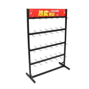 Metal Lingerie Display Rack